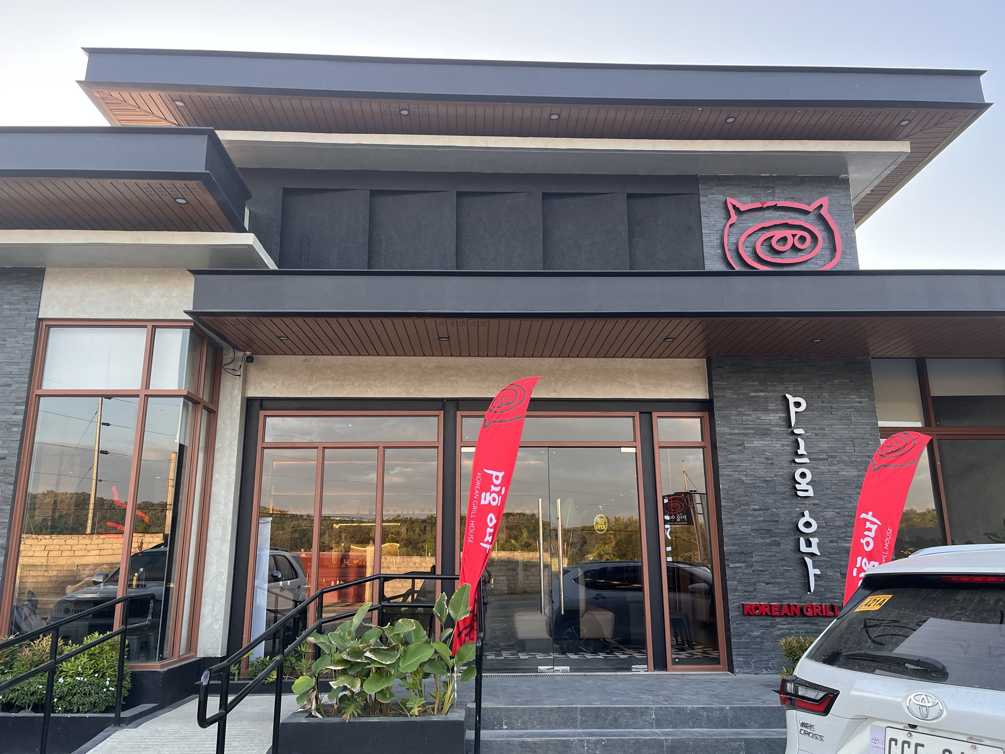 Pig Out Korean Grill House
